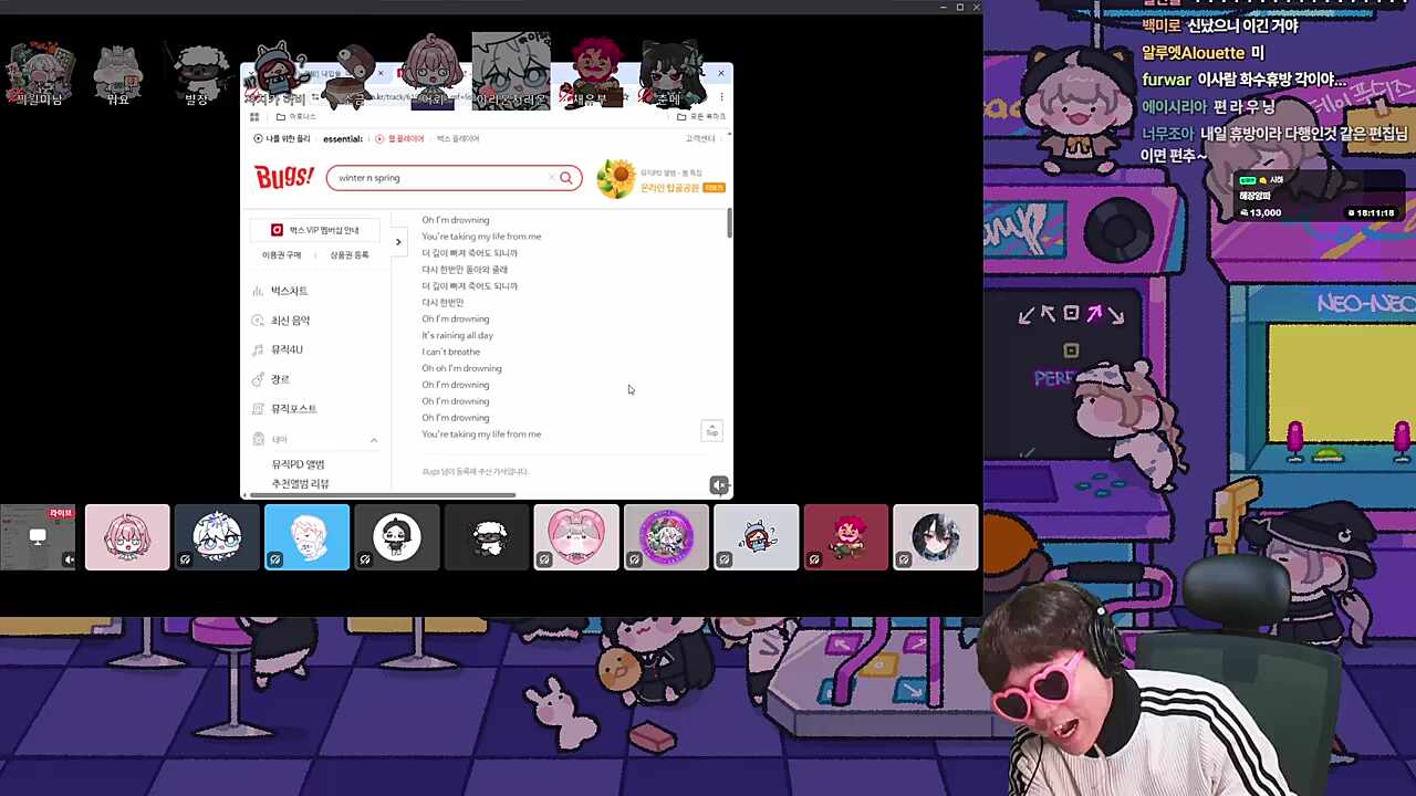 편라우닝